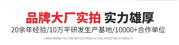 高壓輸出型發(fā)電機組 \
