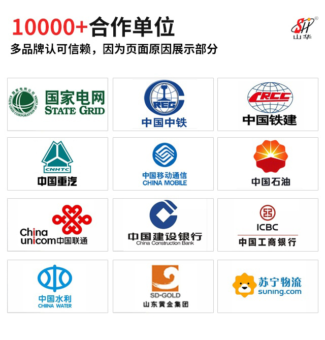 玉柴發(fā)電機(jī) \