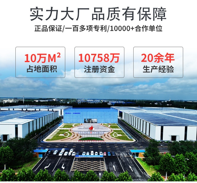 柴油發(fā)電機(jī)組廠家 \